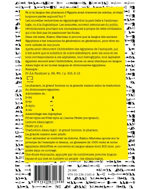 "J'ai déchiffré les hiéroglyphes" de Kakou Marceau K.