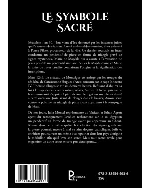 Le symbole sacré - Gérard Cuilhé