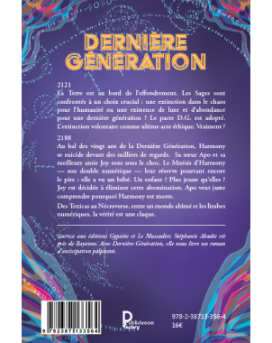 Dernière Génération de STÉPHANIE ABADIE