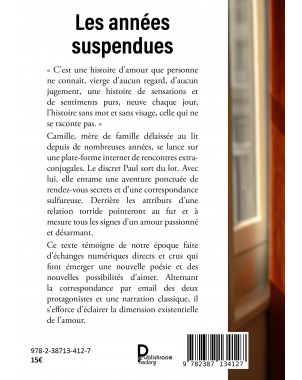 Les années suspendues de CAMILLE PAPILLON