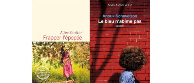 rentrée-littéraire-2024