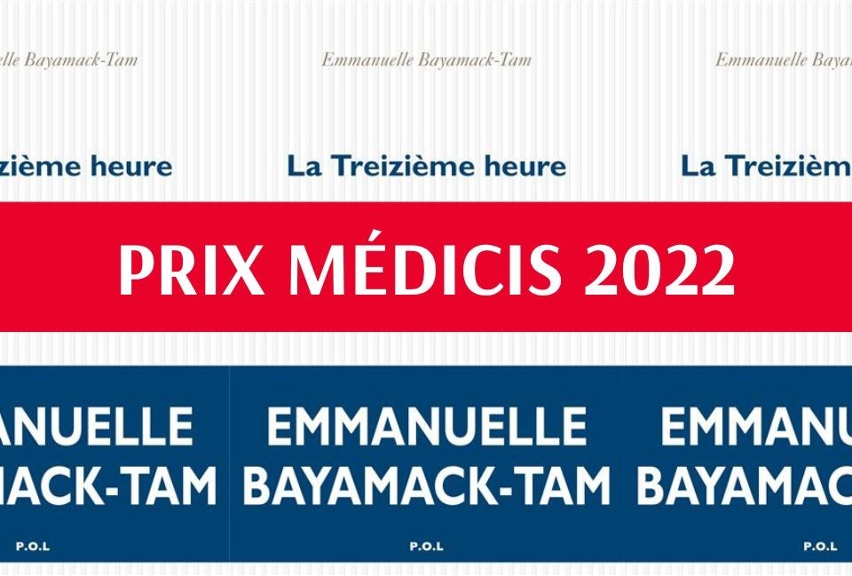 Prix Médicis 2022 : lauréats